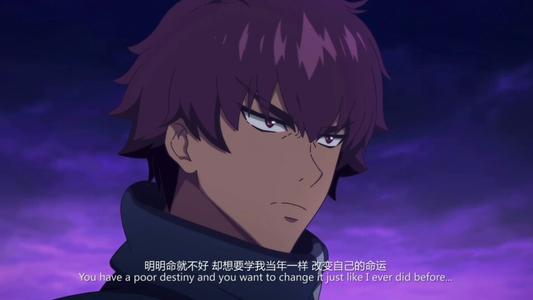 镇魂街报价