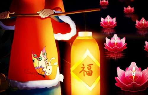 年中节日的搞笑问候中年节日的搞笑问候1