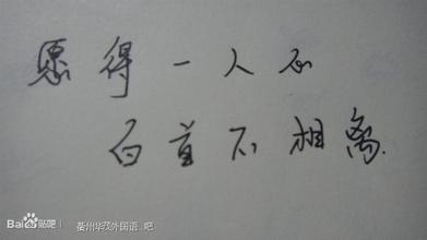 7个字符的报价