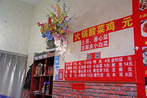 聋哑企业家的励志名言