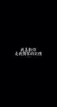 用言语暗示我喜欢你
