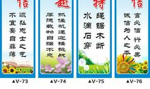 五年级读书格言