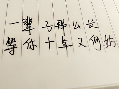 情感语录