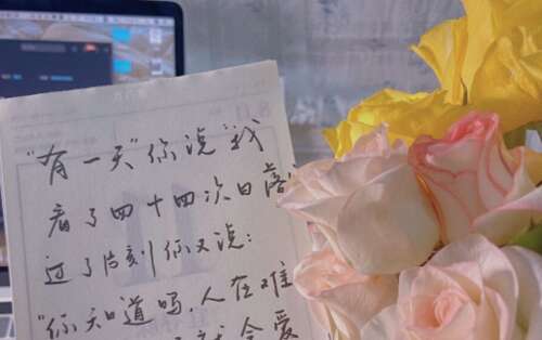 2020都印热门句子都印热门与短句2