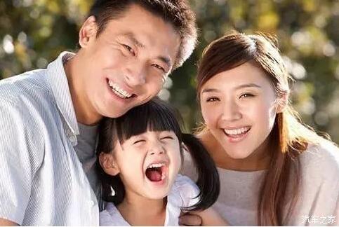使父母快乐的句子，谈论情绪，谈论情绪，谈论情绪，谈论使父母快乐的句子
