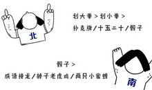 喝酒助兴的句子