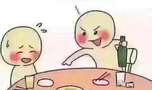 戒酒喝酒的说说