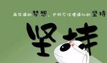 适合周末发的朋友圈