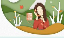 幼儿园重阳节朋友圈说说