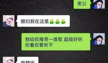 怀孕了生日适合发朋友圈的句子