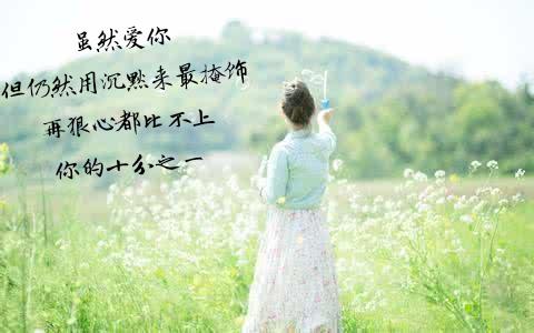诗感叹时间的流逝