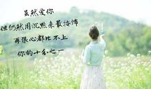 感叹时间流逝的诗句