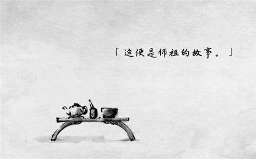 八字爱情诗