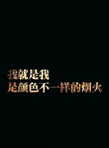 微信幽默