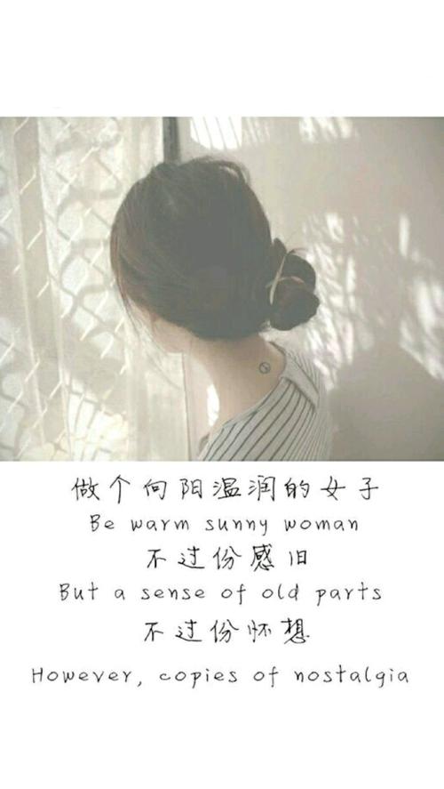 情绪动机