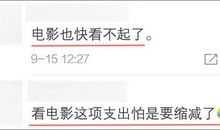 心累了快要崩溃的签名