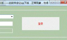 qq的自动回复搞笑又可爱句简短