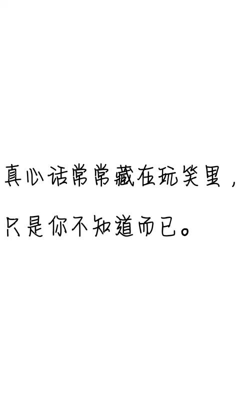 几句感性的句子