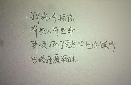 表达心情