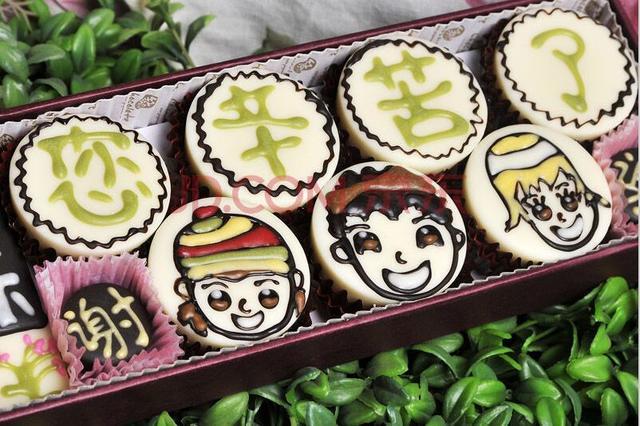 教师节的祝福教师节2对老师说些什么