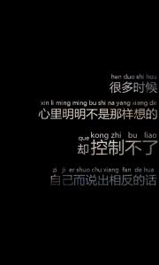 励志句子
