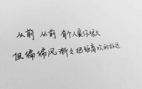 很伤心的歌词