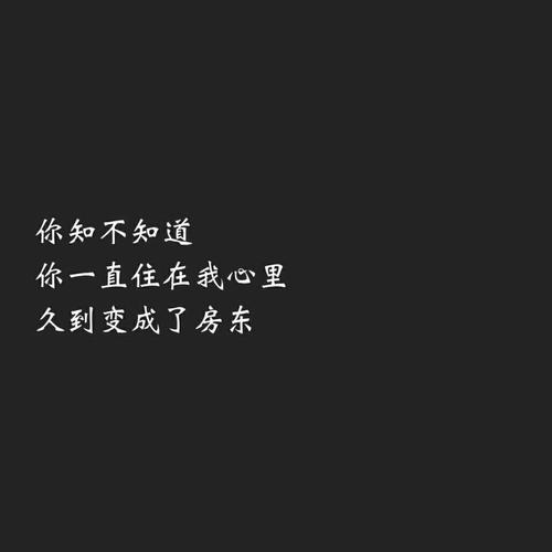快速谈论短语