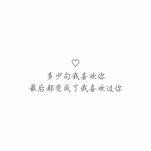 太空信息很美