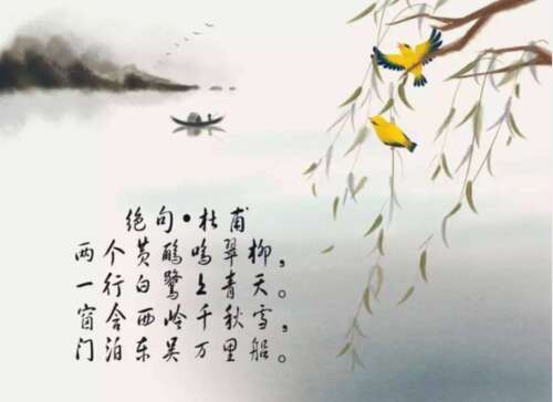 关于白露的古典优美诗