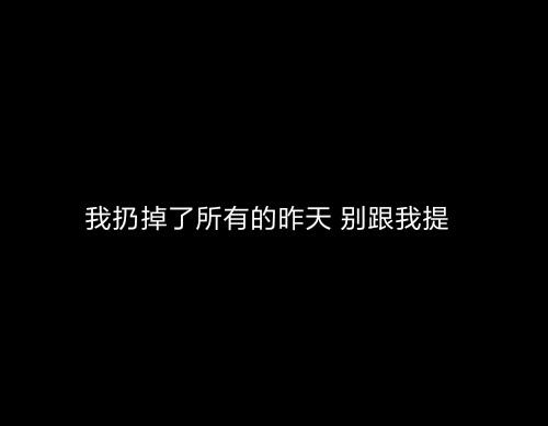 [__MARK_85__]