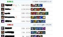 想死的个性网名大全