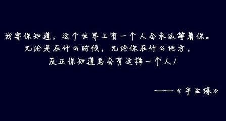 情感句子星座