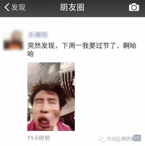 单身朋友圈中的霸气句子