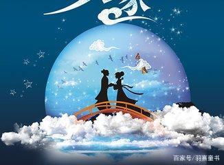 赞美诗