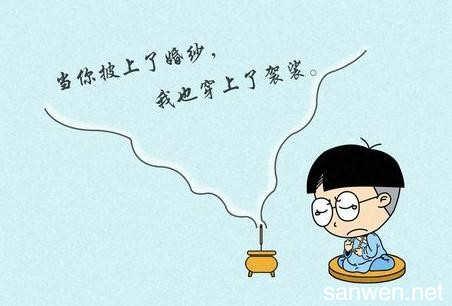 谈论中秋节幽默有趣