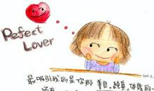 晒老公送礼物的说说