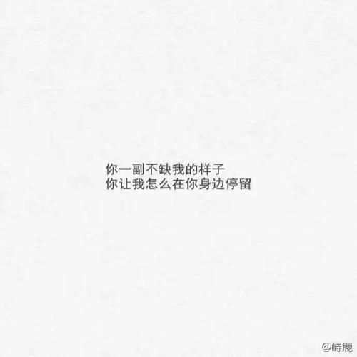 悲伤的星座