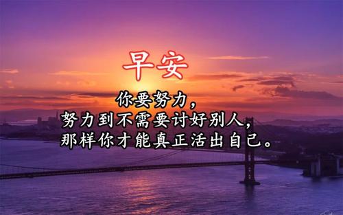 谈论2020年的时刻