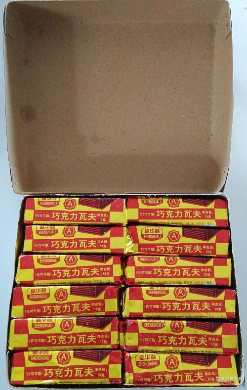 80后出生的怀旧句子