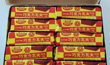 80后怀旧的句子