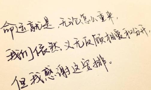 盛气凌人