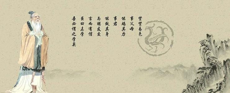 家庭训练