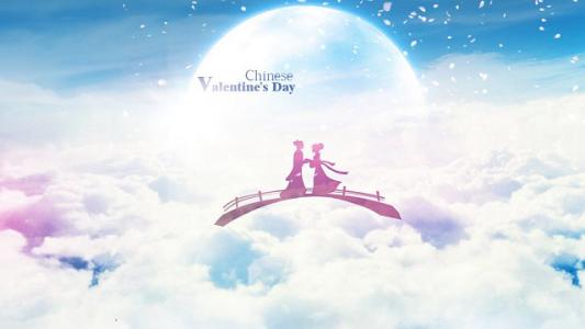 七夕声明