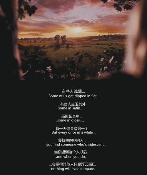 电影名言