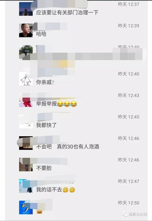 儿童生日邀请短信