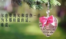 夸自己的朋友圈说说的好句子