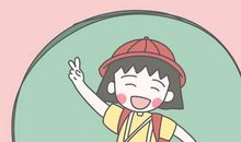 女生适合发朋友圈的干净句子