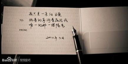 含意地谈论情绪短语