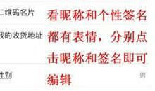 2020年微信个性签名成熟的女人