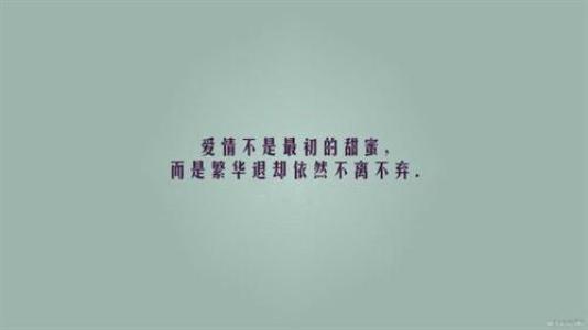 听悲伤的歌